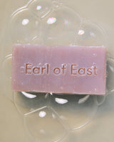 Wildflower Cleansing Bar Soap — 160g