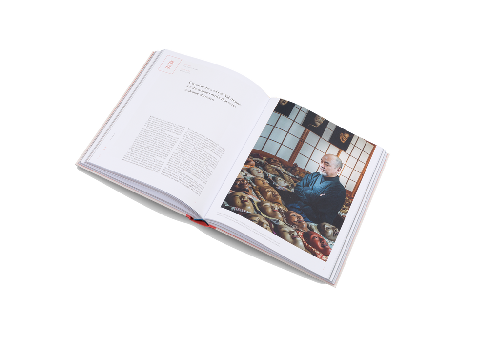Handmade in Japan by Gestalten, open to a photo spread
